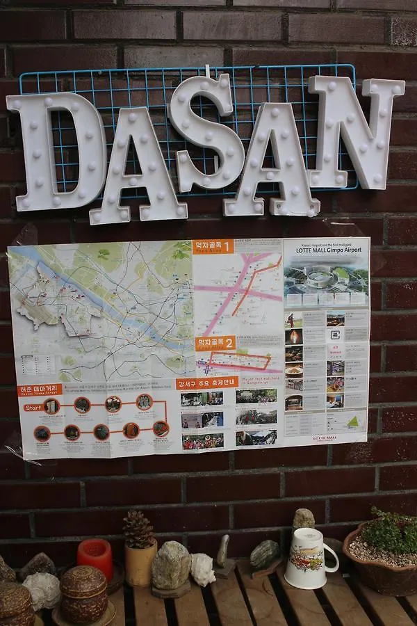 Dasan House Soul Jižní Korea